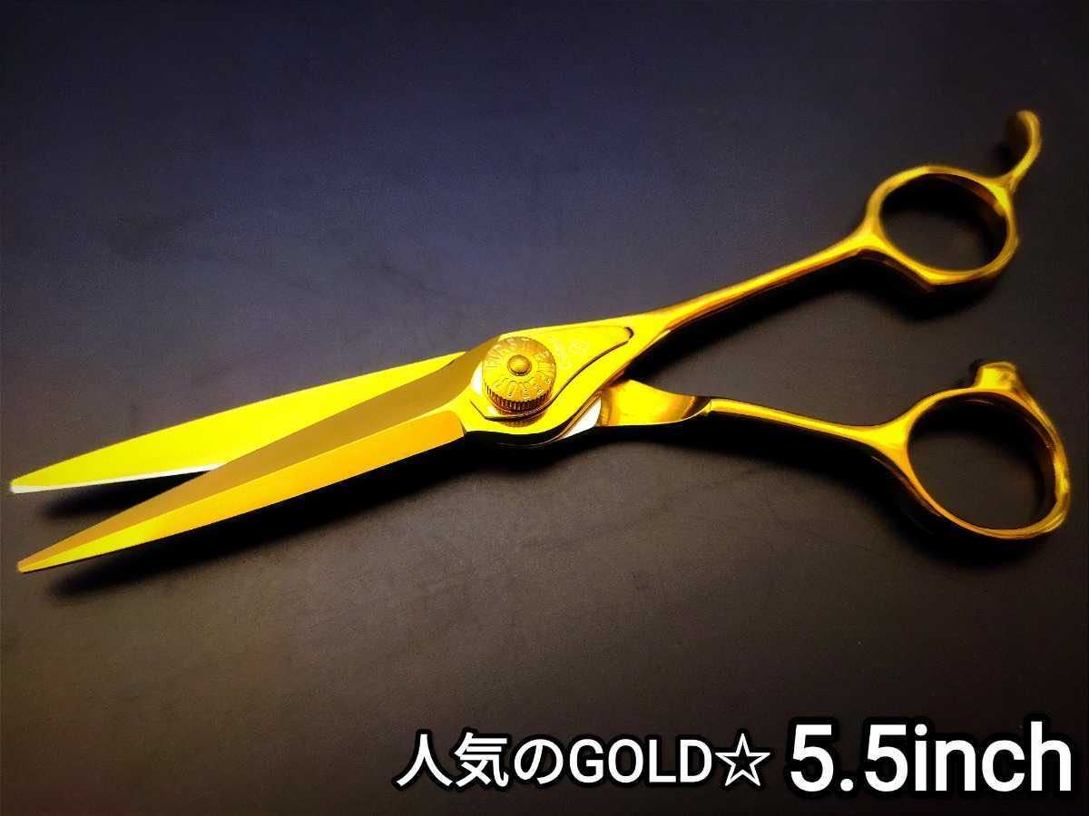救急・衛生用品 ✨ナルトNBAA同様斜度付✨最新カットシザー✨GOLD美容