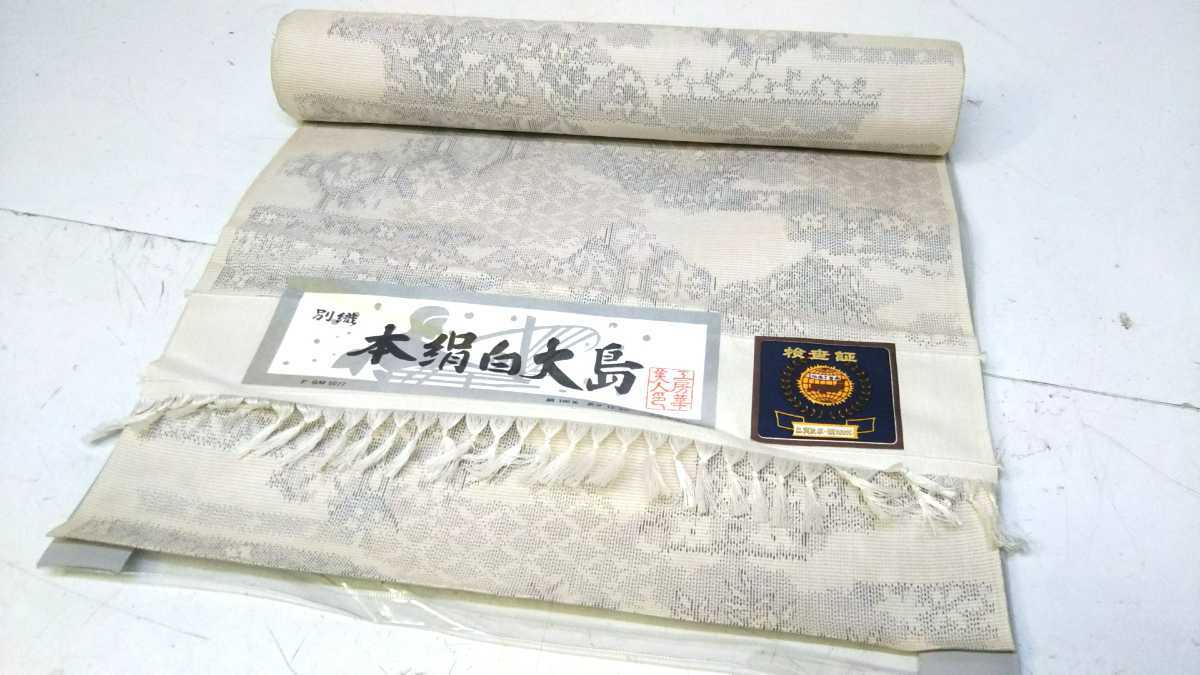 g1063986449.4