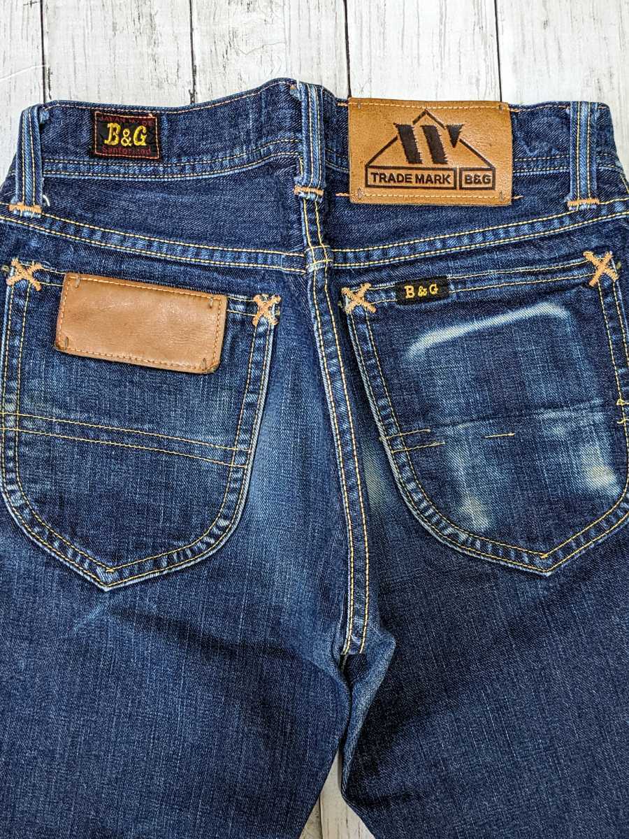 DENIME リアルマッコイズ lee シュガーケーン ウエアハウス ウエア
