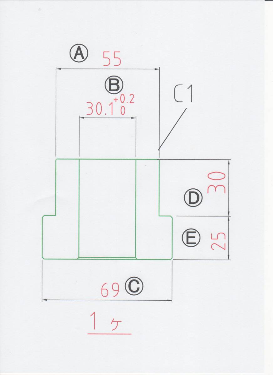  NO 1363 &Phi;30用 ブッシュ アタッチメント パワーショベル用 1個(建設機械、重機)｜売買されたオークション情報、yahooの商品情報をアーカイブ公開 - オークファン 建設機械、重機