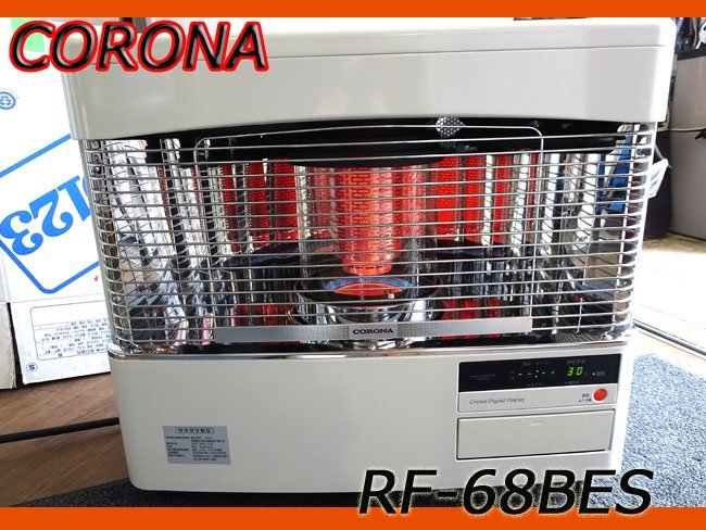 動作良好 ☆CORONA/コロナ☆ FF式石油暖房機 石油ストーブ 暖房 