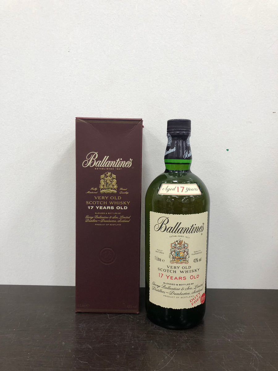 バランタイン 17年 750ml ブレンドスコッチウイスキー 未開栓