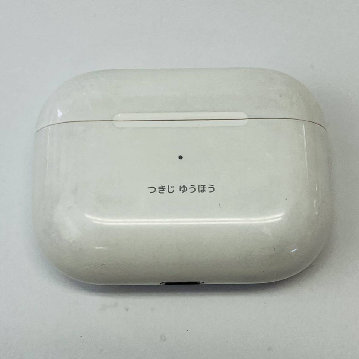 ☆送料無料・1円～☆ Apple 純正 Air Pods Pro A2083 A2084 A2190 アップル 正規品 エアーポッズ プロ 本体 ワイヤレス イヤホン 動作品 ⑤ AirPods Pro Apple MFHP4J&frasl;A日本橋 0 本体