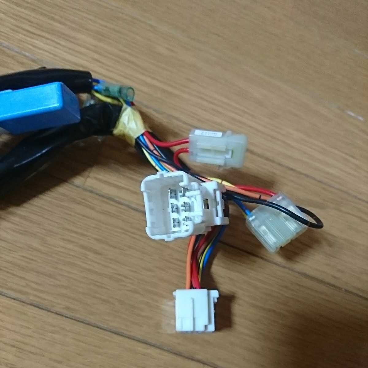 送料無料 ユピテルエンジンスターター スズキ 車用 ハーネス S-110 