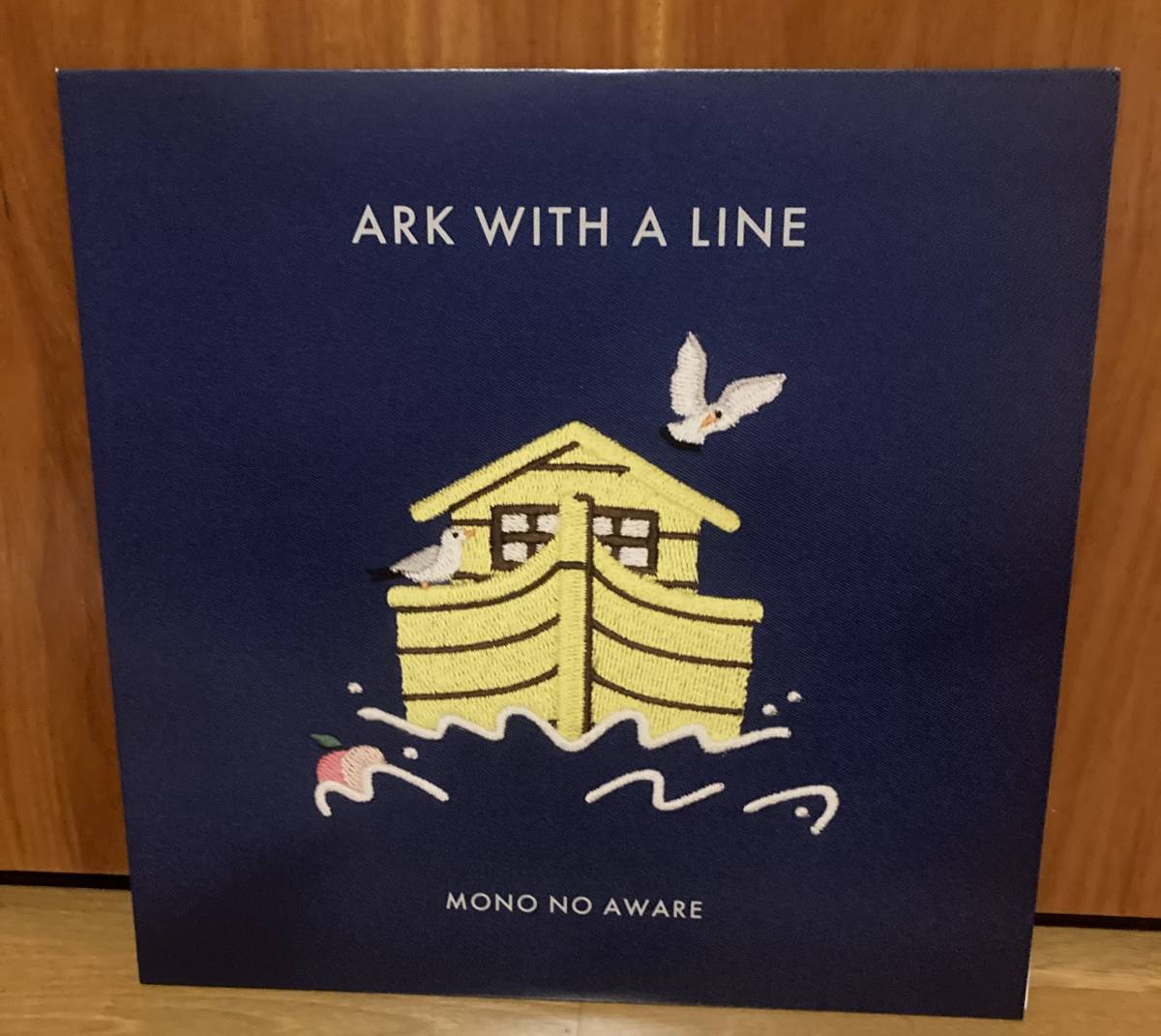 MONO NO AWARE 行列のできる方舟 ark with a line アナログ レコード