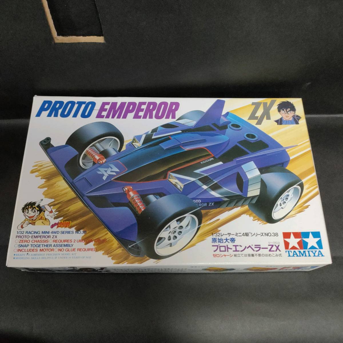 めい★ 未組立】TAMIYA タミヤ ITEM No:18038 1/32 レーサーミニ四駆 シリーズ