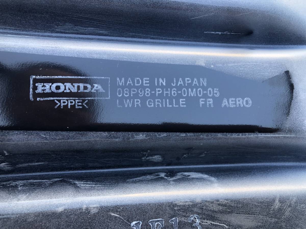ホンダS2000 20周年 記念パーツ フロントエアロバンパー 未使用品