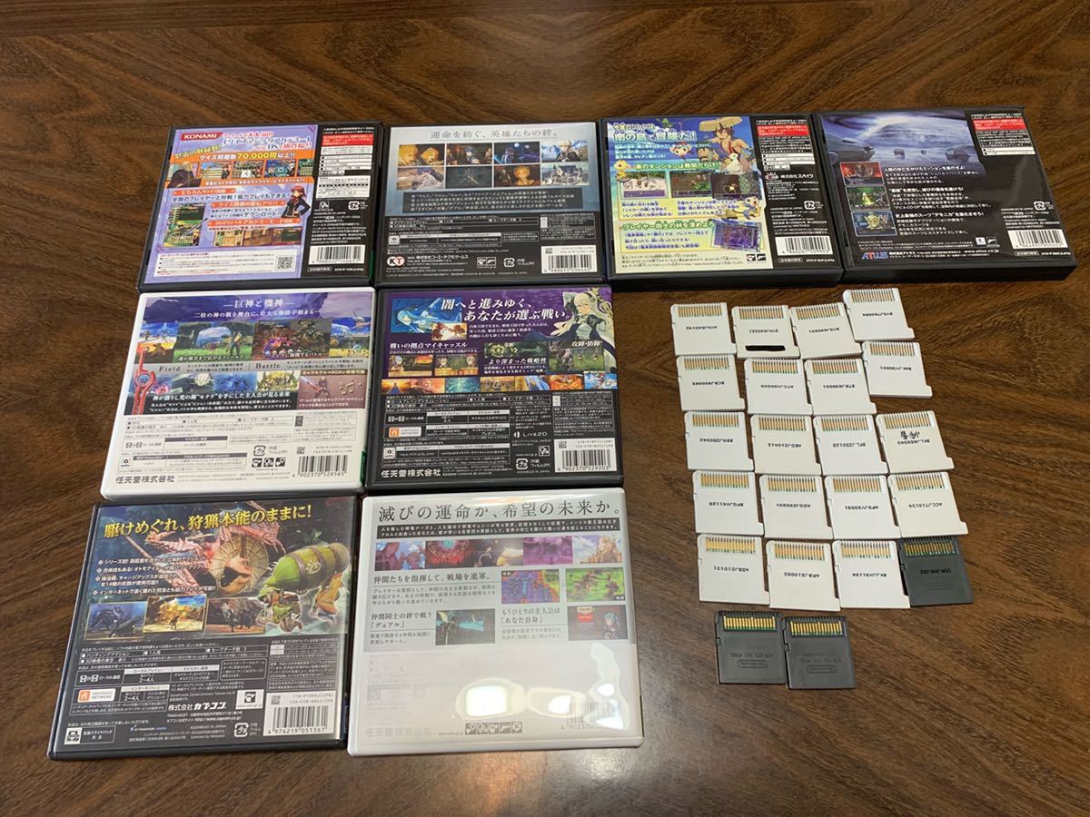 3DSソフト&DSソフト30本セット まとめて ファイアーエムブレム覚醒  