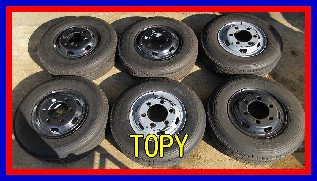 定番，限定セール タイヤホイール TOPY 16インチ 6J +127 6H 222.25 JIS BRIDGESTONE R210 7.50R16 14PR LT トラック ６本 激安 D533(タイヤ・ホイールセット)｜売買されたオークション情報、yahooの商品情報をアーカイブ公開 - オ タイヤ・ホイールセット