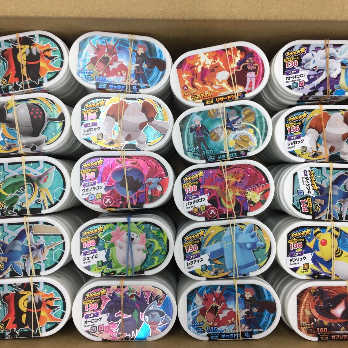 ポケモンメザスタ - メルカリ 大量セット まとめ売り 2026年最新Yahoo 