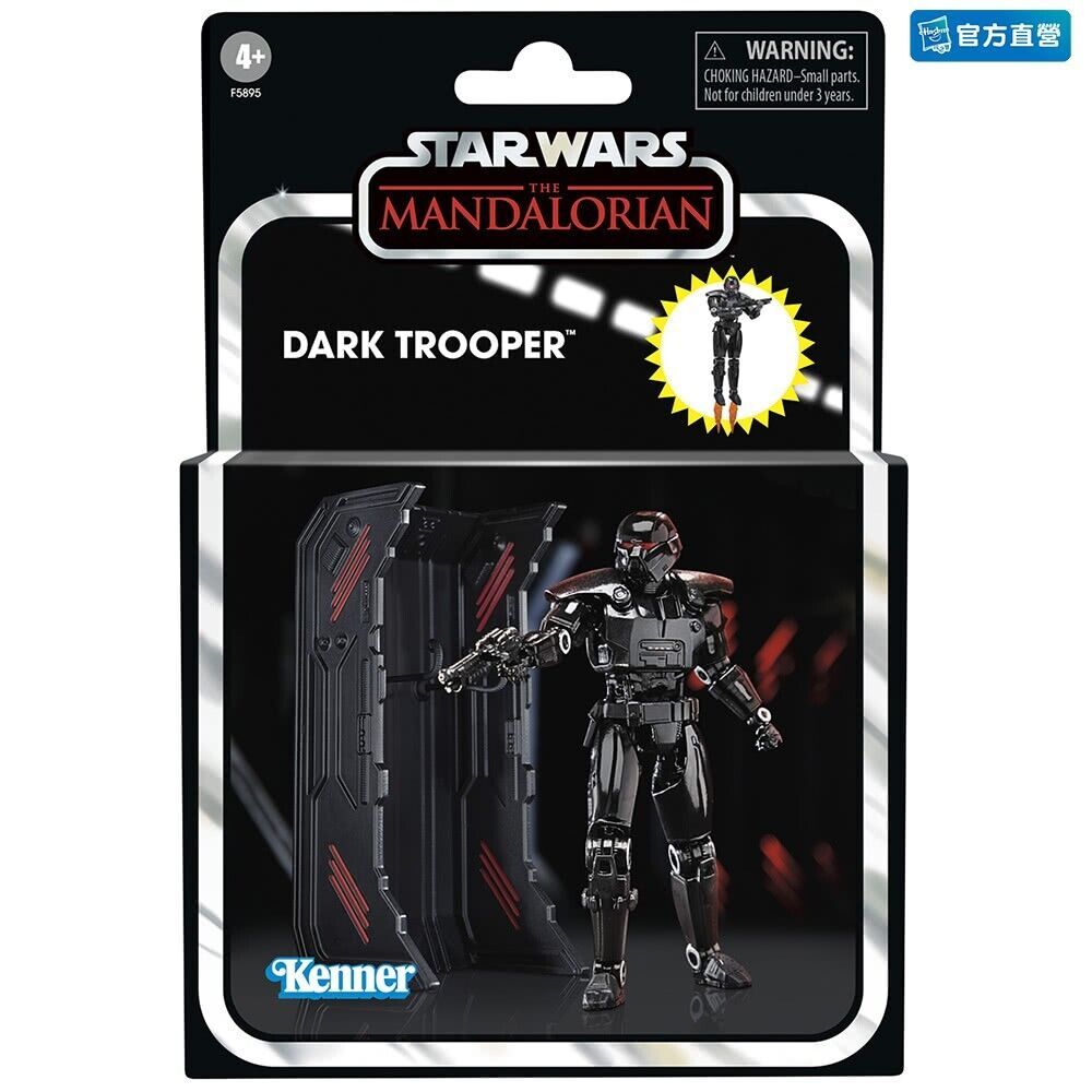 スターウォーズ ワールドコレクタブルフィギュア PREMIUM ストーム