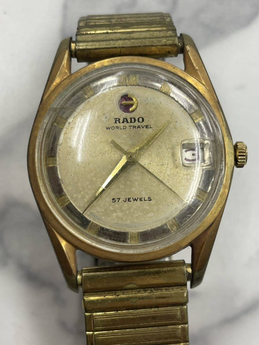 25.不動品・RADO ラドー ワールドトラベル デイト スイス製 57石 
