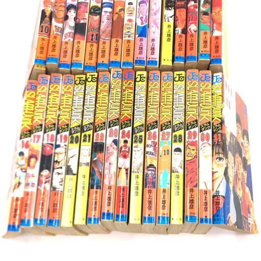 NARUTO 1～72巻 中古 【全巻】 外伝付き 岸本斉史 【公式通販】