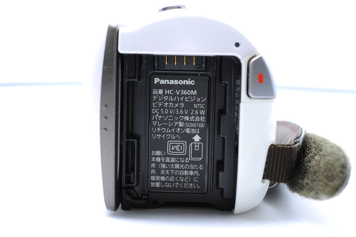 パナソニック Panasonic HC-V360M 公式通販 ビデオカメラ ブラック