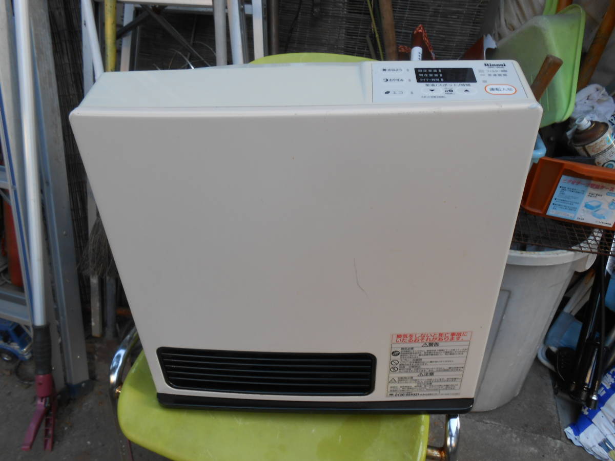 SRC-364E ガスファンヒーター リンナイ Rinnai 公式通販 | 都市ガス用 