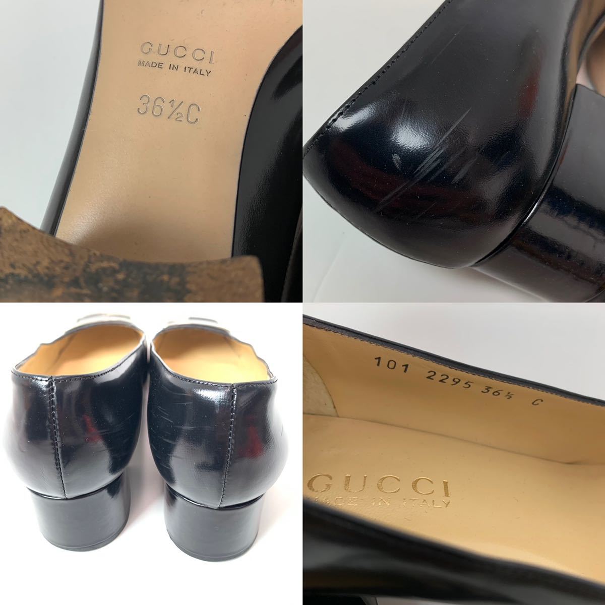 ○ GUCCI グッチ レザー調 ビット ヒール バイカラー パンプス 36 C