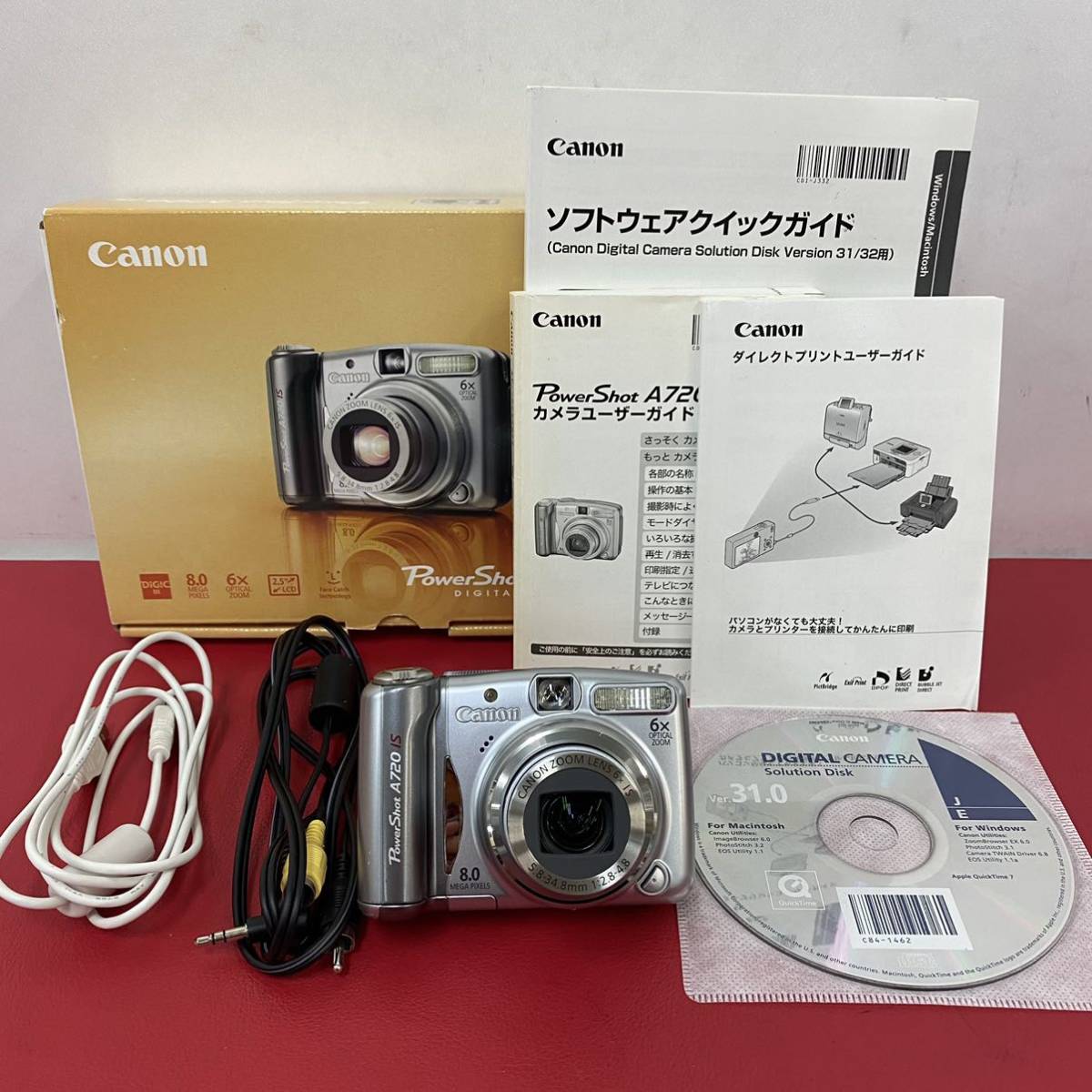 Canon A720 IS Camera Digital Powershot PowerShot - | Review 8.0MP