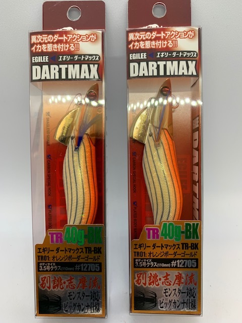 エギ DARTMAX TR 40g-BK 2個セット ダートマックス TR-40g－BK 2個セット 新品 ④ 【公式通販】
