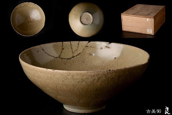 検 茶道具煎茶道具中国古玩台湾 y2662▽良▽江戸時代錫製獅子茶入茶壷
