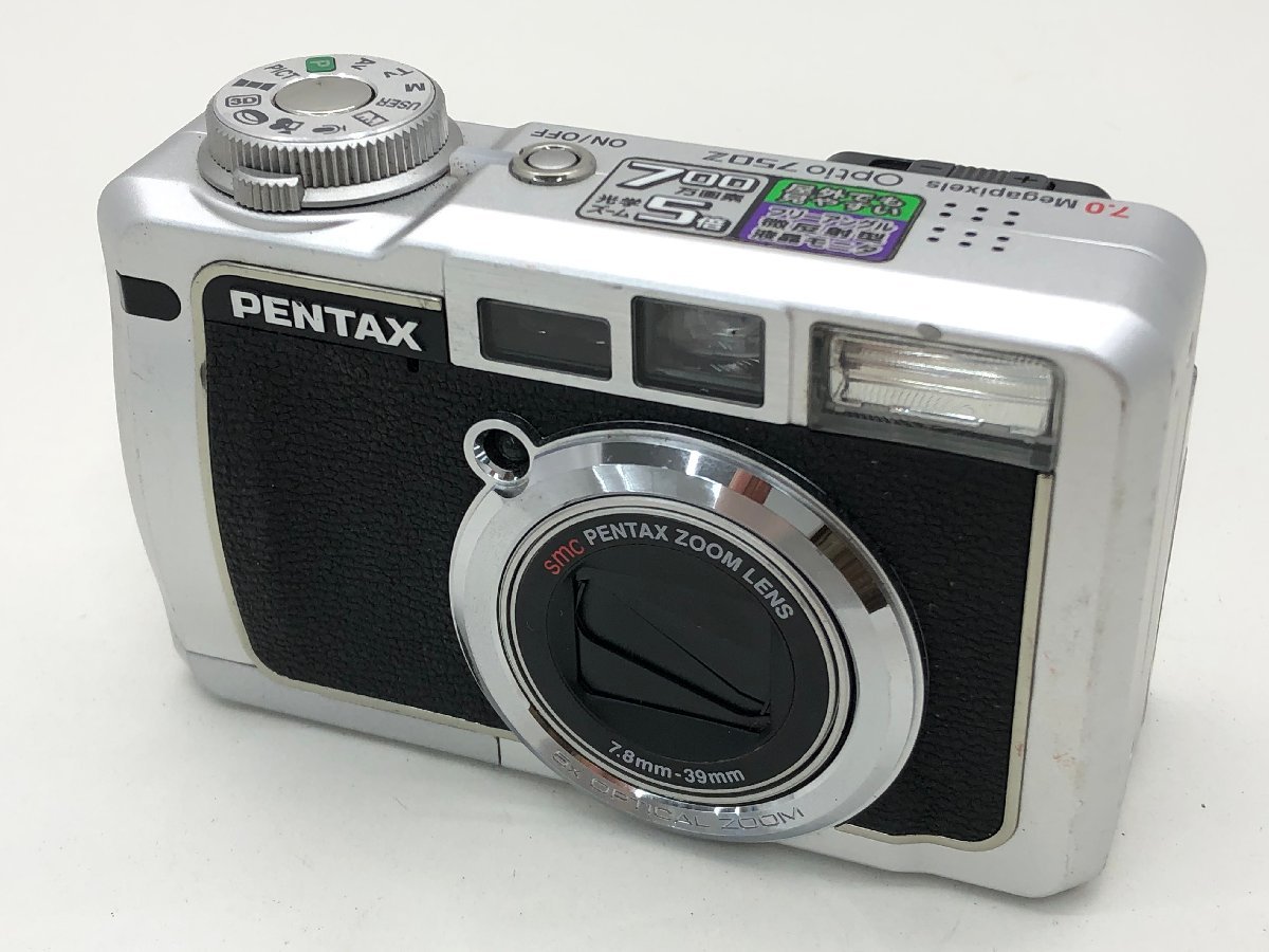 Pentax 750Z Optio Digital Camera - 7.0MP 5x Optical Zoom, AS-IS 