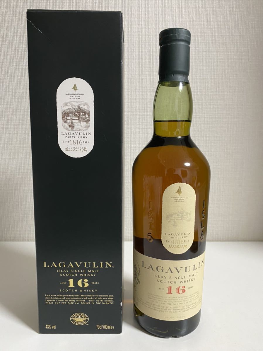 仙102【未開栓/古酒】MARTELL NAPOLEON SPECIAL RESERVE 700ml 40