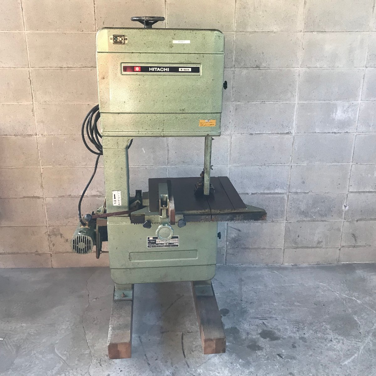【中古】【動作OK】【店頭引取限定】　HITACHI  バンドソー　B-600A　16500円（税込）2663 日立バンドソー B-600A〜(有)ハマダヤのネットショップ『ハマネット』
