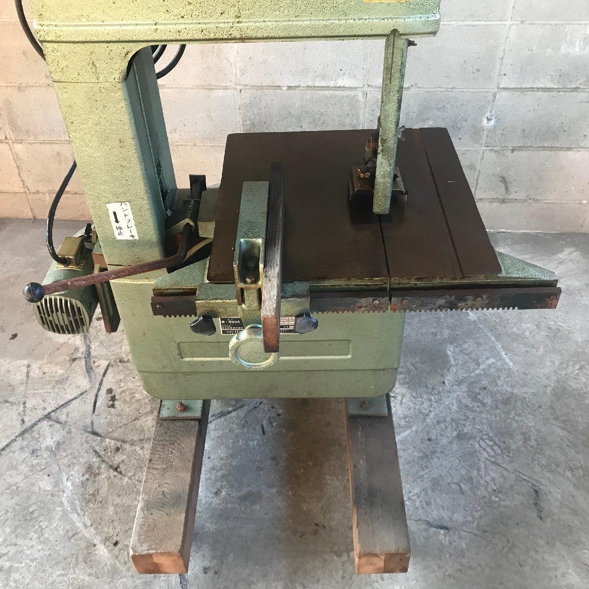 【中古】【動作OK】【店頭引取限定】　HITACHI  バンドソー　B-600A　16500円（税込）2663 日立 HITACHI B-600A 電気バンドソー 中古 京都発 【直接引取のみ