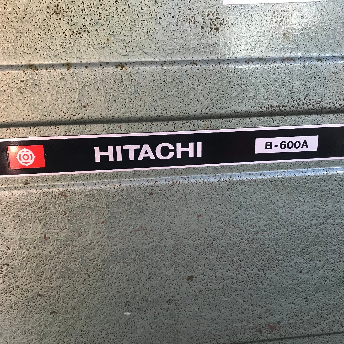 【中古】【動作OK】【店頭引取限定】　HITACHI  バンドソー　B-600A　16500円（税込）2663 日立バンドソー B-600A〜(有)ハマダヤのネットショップ『ハマネット』