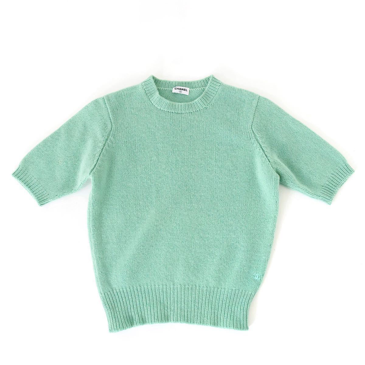CHANEL - シャネル  アンサンブルニット  ヴィンテージ【ベイサイドマリーナ】 激レア vintage CHANEL 94A カシミア アンサンブル ハンドニット