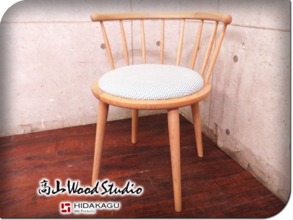  展示品 HIDAKAGU 高山 Wood Studio 高級 SHIKI ダイニングチェア001 フレーム オーク材 モダン チェア smm3942t(ダイニングチェア)｜売買されたオークション情報、yahooの商品情報をアーカイブ公開 - オ ダイニングチェア