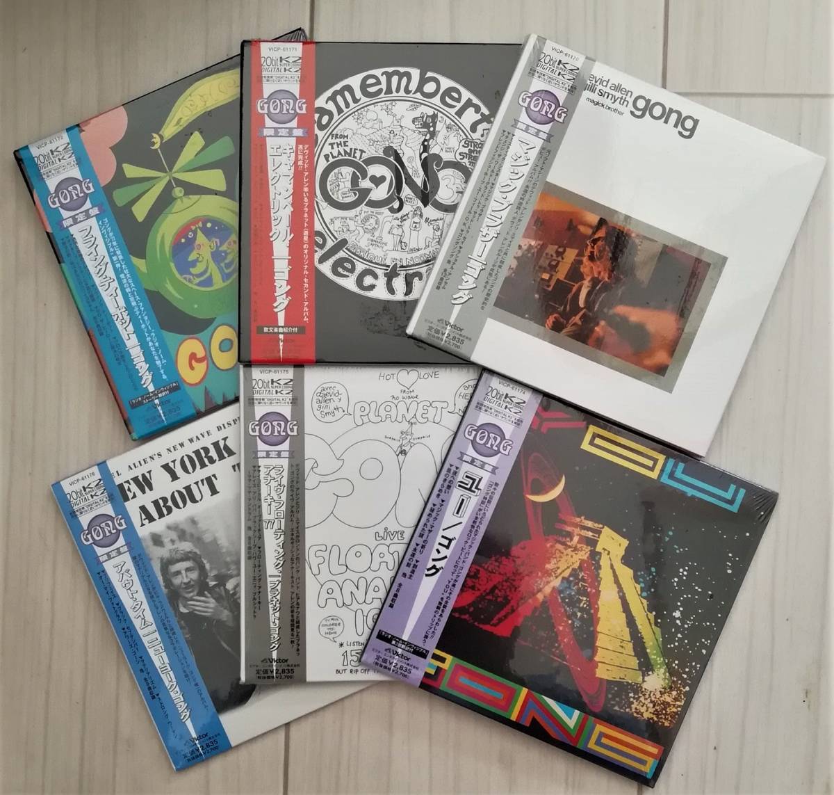 ☆6枚セット GONG ゴング 紙ジャケット 20bit K2 Super Coding 再発盤