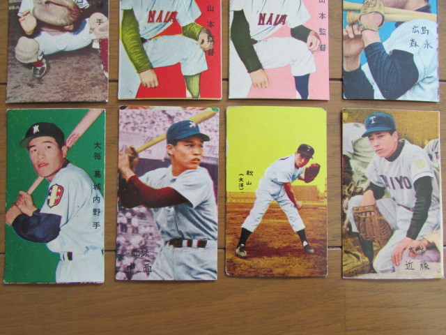 激レア！1949年発行 プロ野球ゴールデンメンコ 川上哲治 古い 野球 めんこ 22枚 昭和30年代頃 巨人軍 川上哲治 長嶋茂雄 阪神