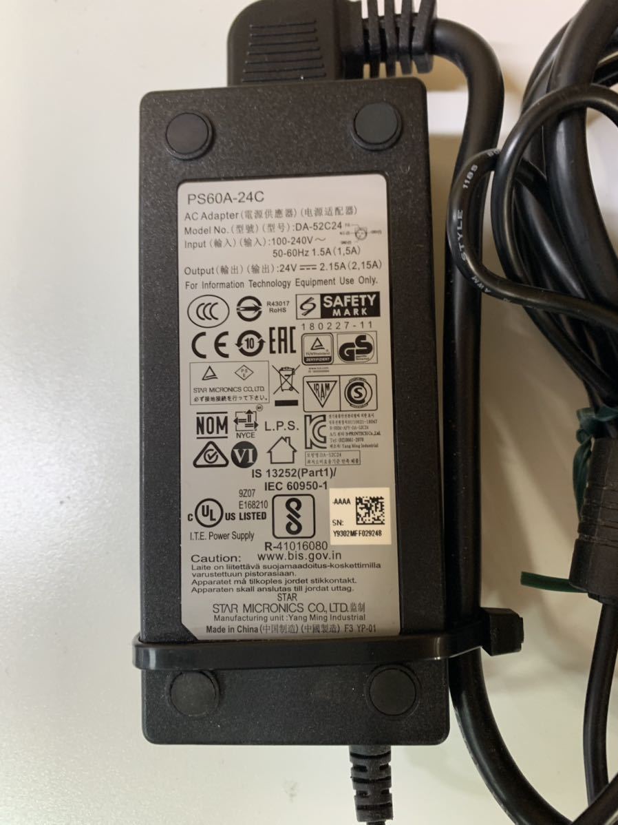 5775) スター精密 mC-Print3 レシートプリンター MCP31LB キャシュ