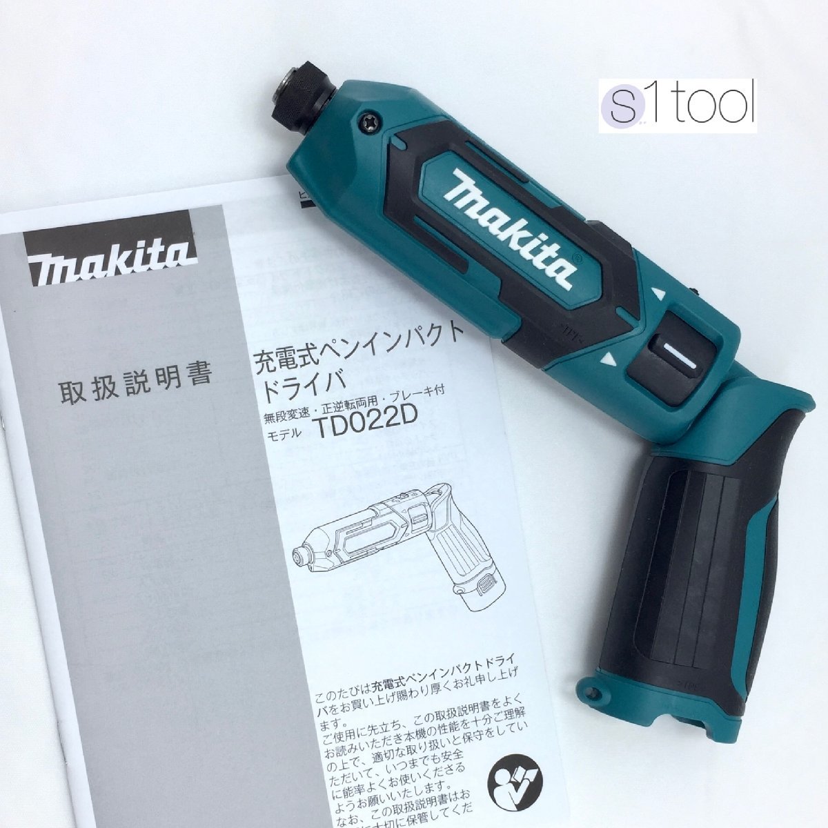 最安値，低価 マキタ TD022DZ 本体のみ 7.2V 充電式ペンインパクトドライバ TD022D インパクト TD022DSHX の 本体(本体)｜売買されたオークション情報、yahooの商品情報をアーカイブ公開 - オークファン インパクトドライバ