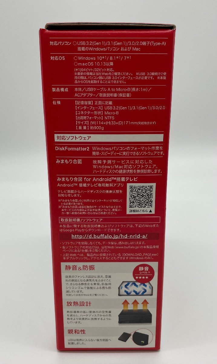 【美品】)2個セット♪LIGHT HOUSE STUDIO アンバーグローブ 美品】)2個セット♪LIGHT HOUSE STUDIO アンバーグローブ 美品】)2個セット
