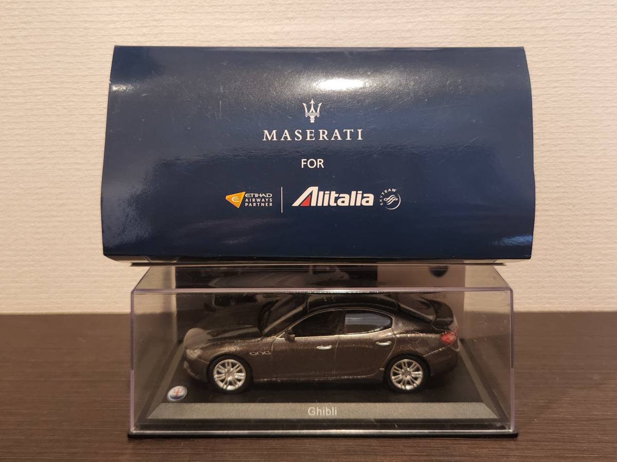 1/43 マセラティ ギブリ アリタリア航空特注