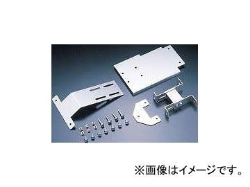 2輪 PMC フェンダーレスキット P038-6269 カワサキ Z1/Z2/Z750-900