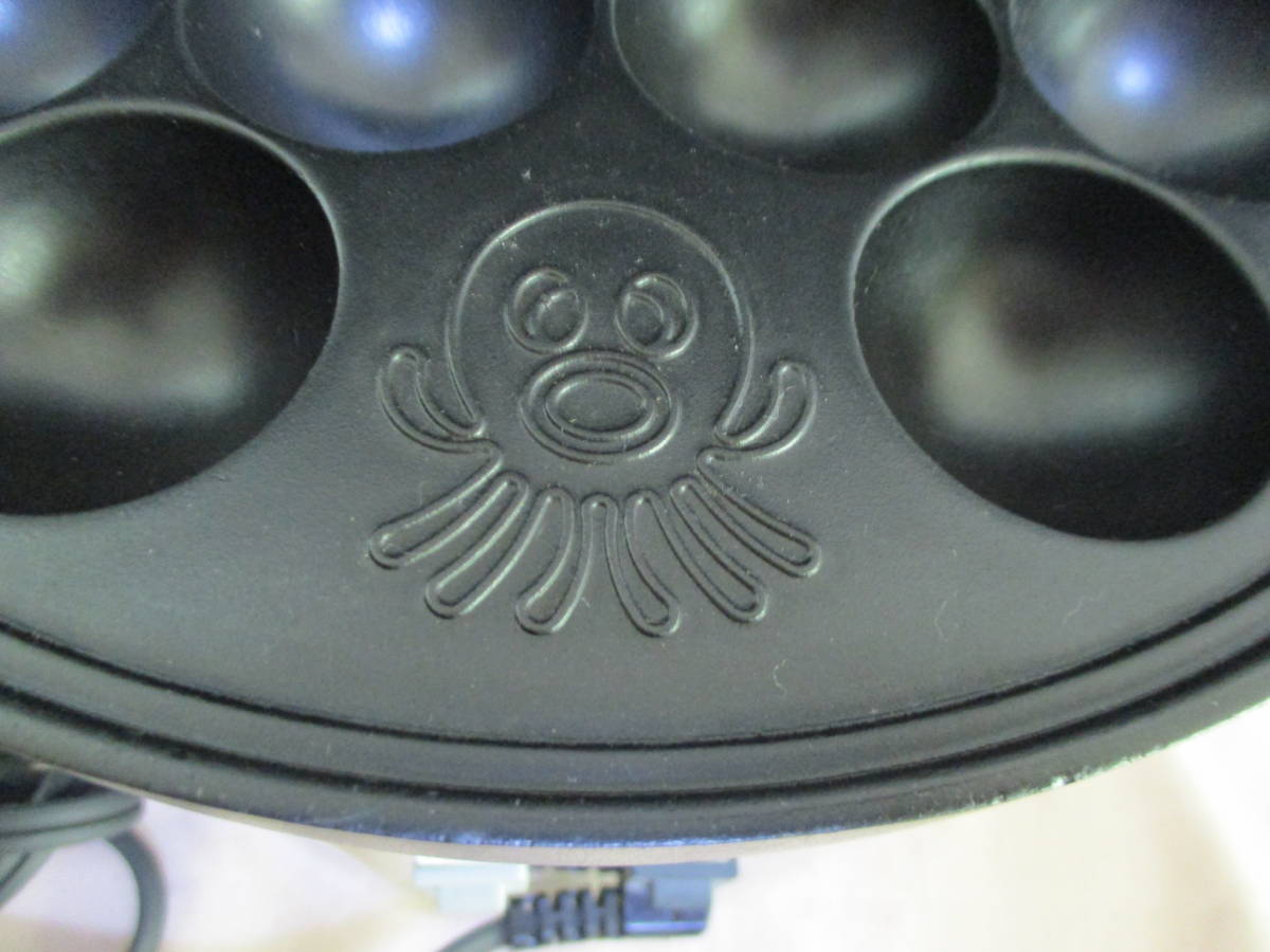 ブランケネーゼ ACT08 電動 踊るたこ焼器 Blankenese 電気式 半自動 