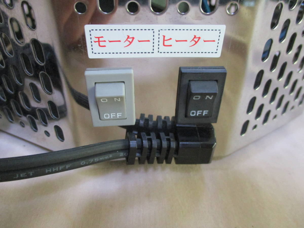 鶯】 踊る！たこ焼き器 ACT08 ブランケネーゼ 電気式 半自動 未使用 
