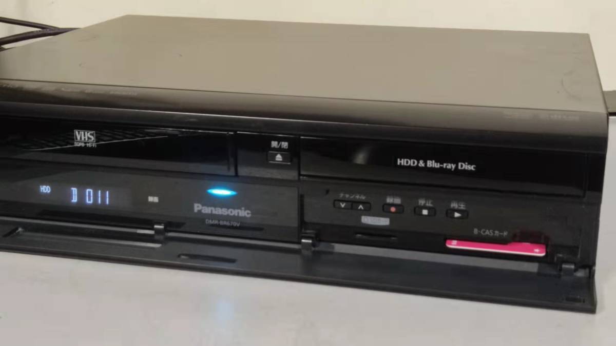 メンテナンス済み」 Panasonic 「DMR-BR670V」 上位機種☆ リモコン