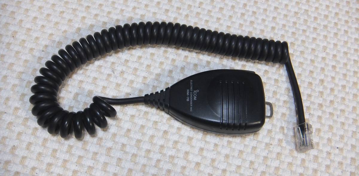 ICOM IC-2340 144/430MHz デュアルバンドFM 10W機 MIC付(モービル
