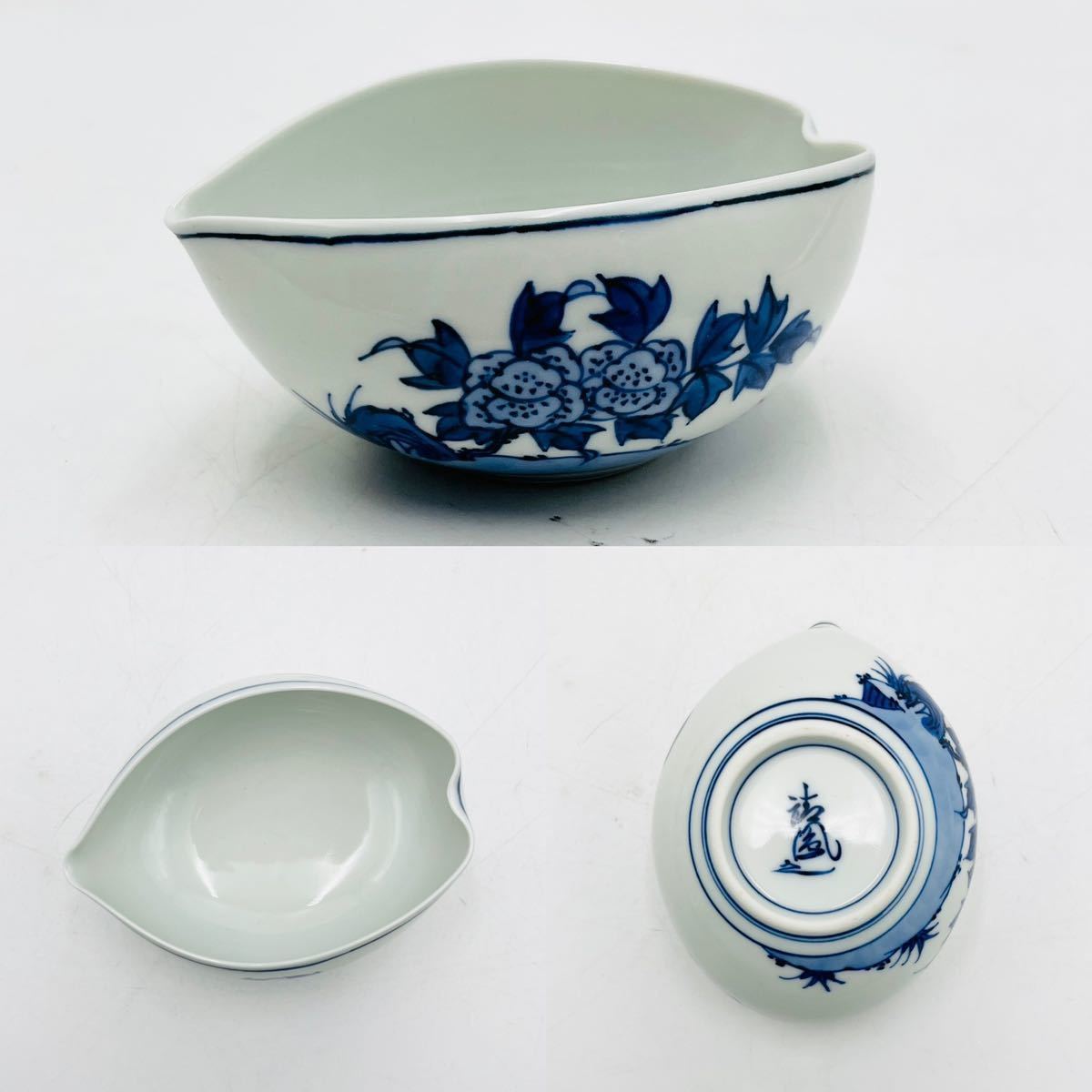 煎茶器コレクター放出④】煎茶道具 京焼 平安清鳳 高野清鳳 染付 煎茶