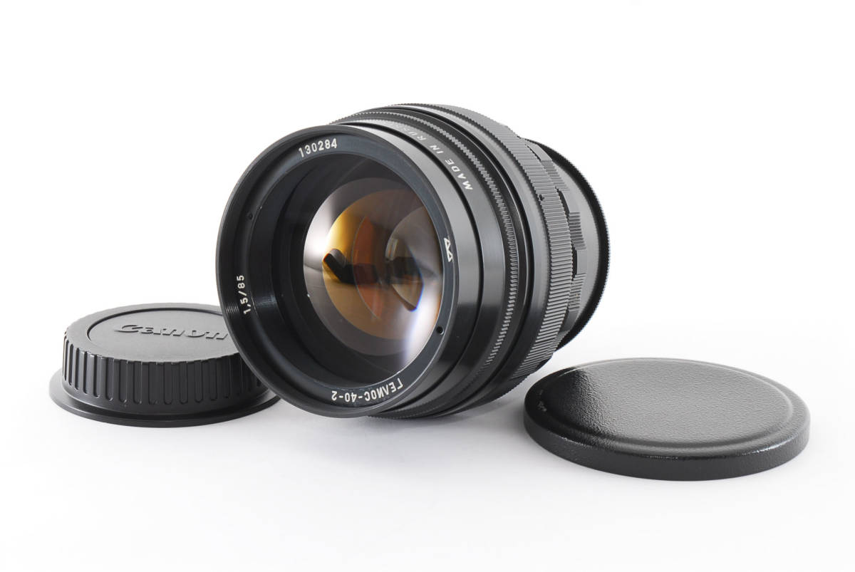 HELIOS-40-2 85mm F1.5 M42マウント 希少！ #1018135