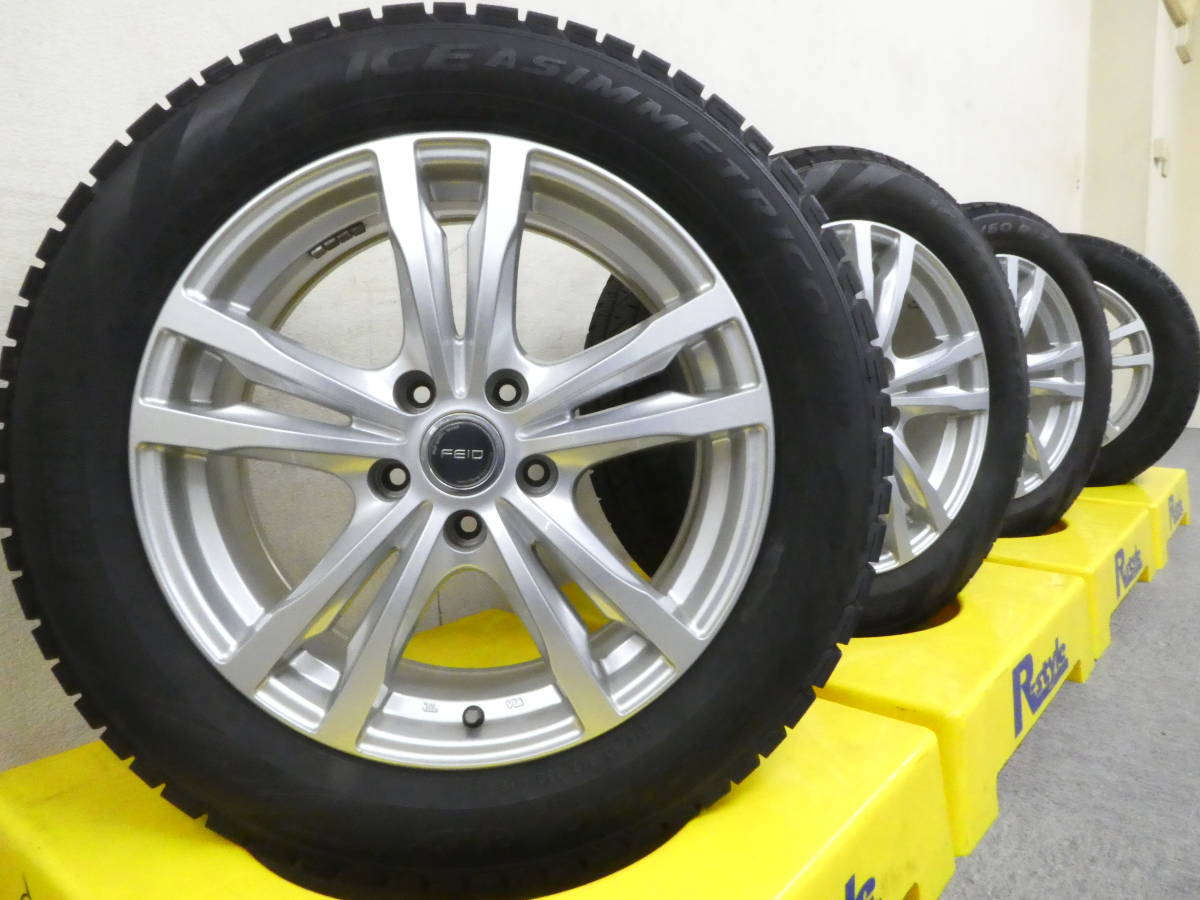 バランス調整済！】ピレリ□215/60R17□4本セット C-HR エスティマ
