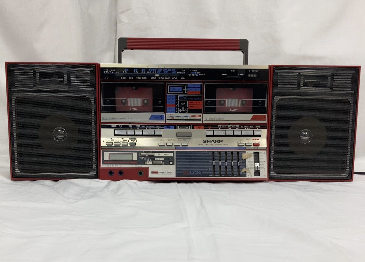 3867 シャープ GF-T3R ラジカセ スピーカー カセットデッキ レトロ 