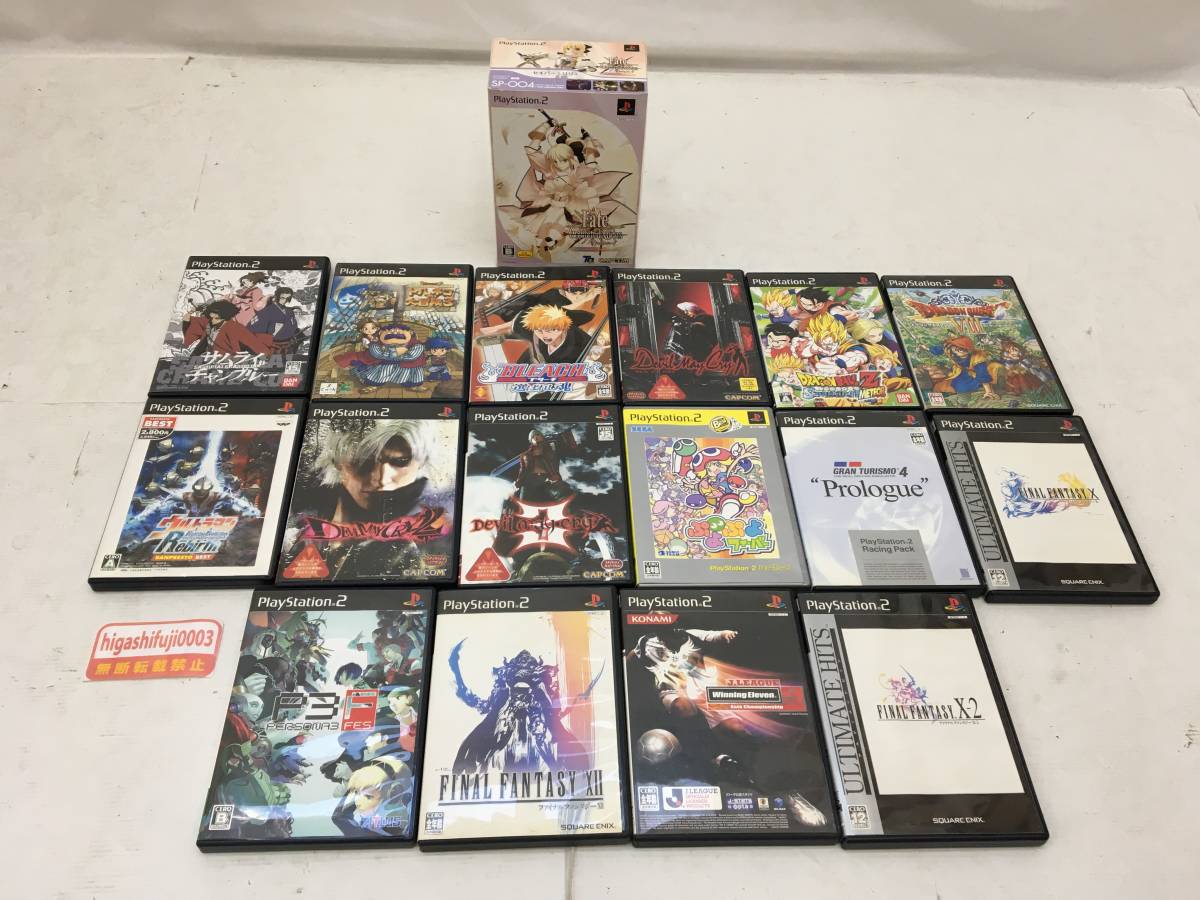 17本セット】1円～ PS2ソフト Fate アンリミテッドコード/デビル