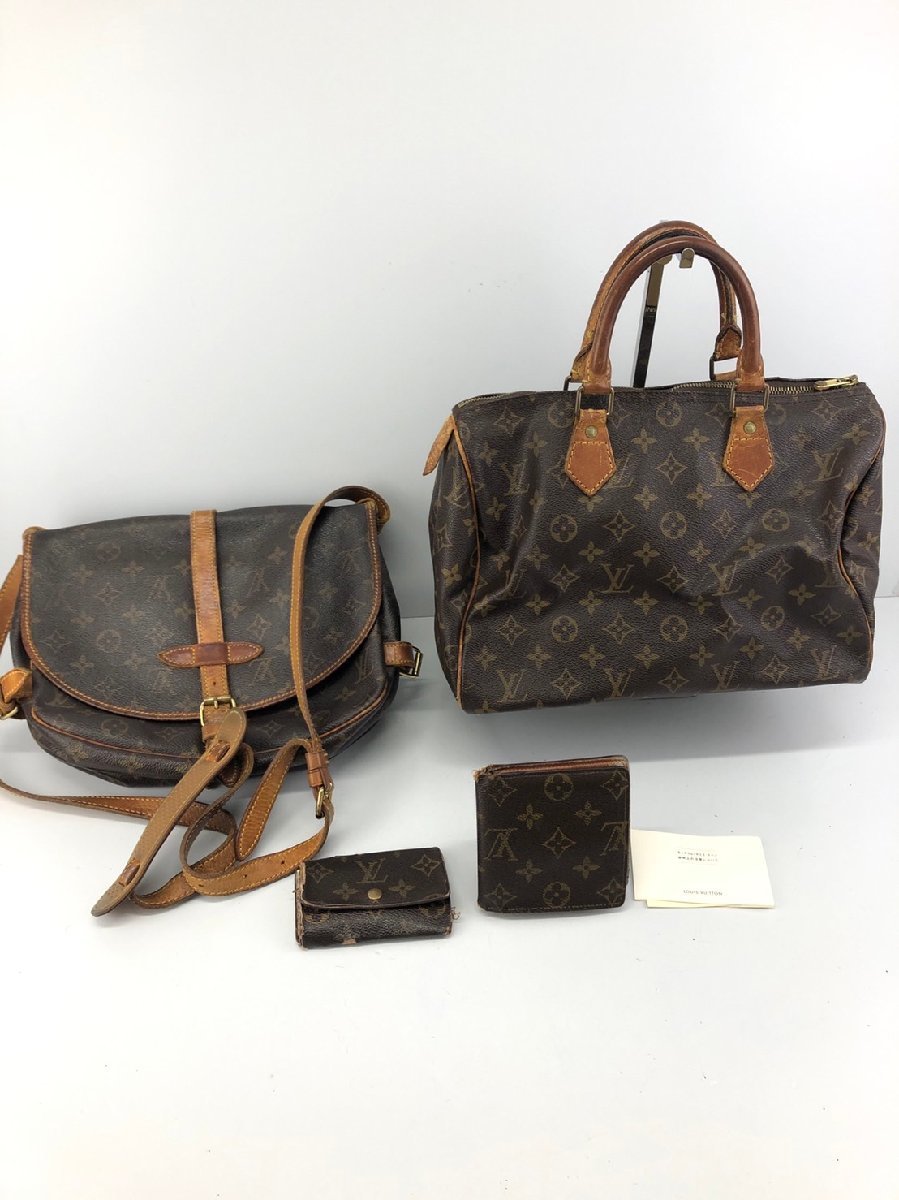 1円～ジャンク】LOUIS VUITTON ルイヴィトン モノグラム 4点おまとめ  