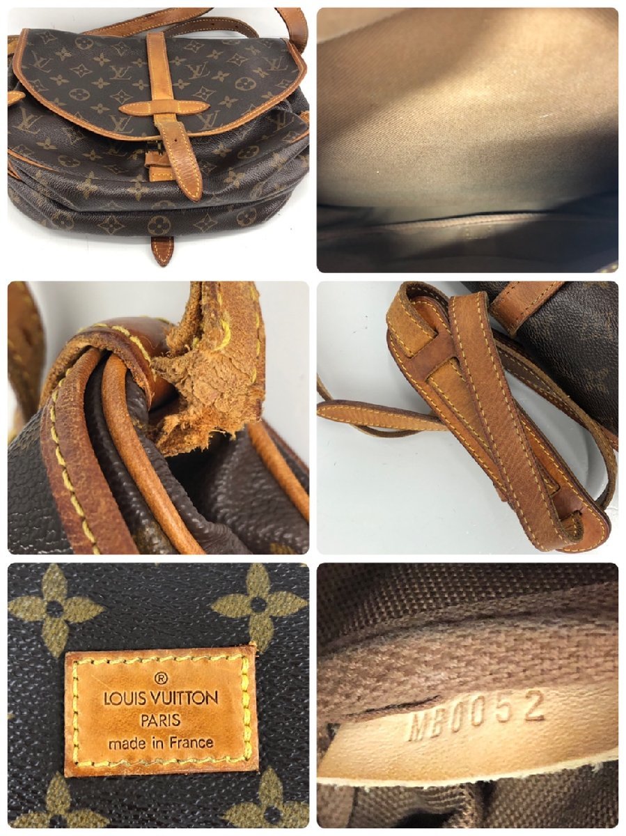 1円～ジャンク】LOUIS VUITTON ルイヴィトン モノグラム 4点おまとめ  