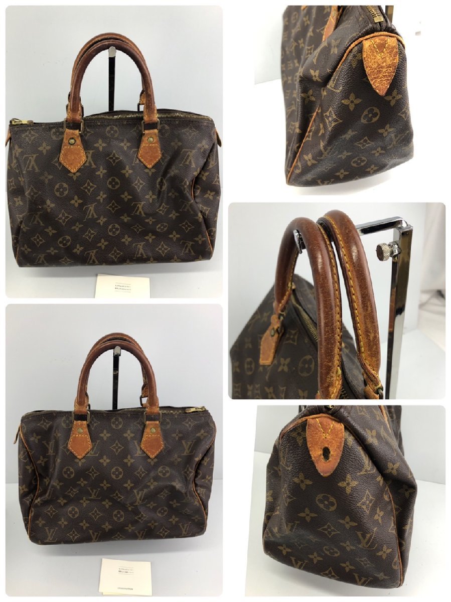 1円～ジャンク】LOUIS VUITTON ルイヴィトン モノグラム 4点おまとめ  