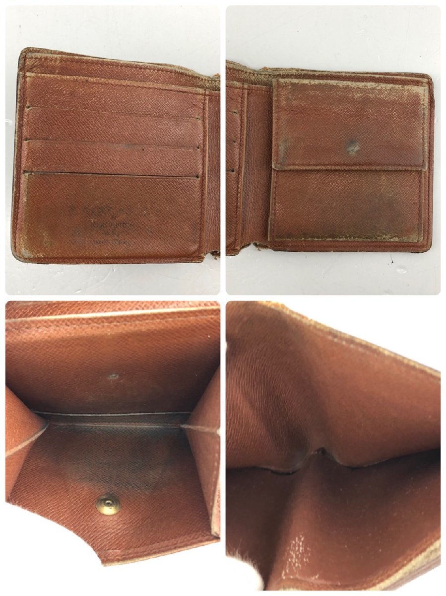 1円～ジャンク】LOUIS VUITTON ルイヴィトン モノグラム 4点おまとめ  